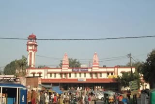 bomb blast threat in Haridwar