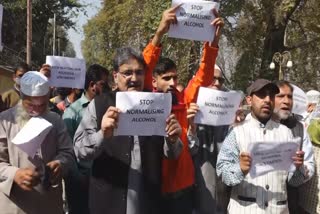 PDP Protest In Srinagar