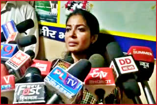 Debasweta Banik press conference in Hamirpur