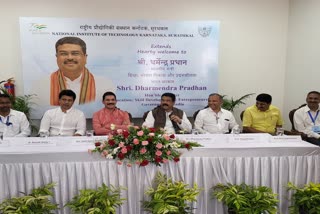 iit-to-start-abroad-in-next-two-years-union-minister-dharmendra-pradhan