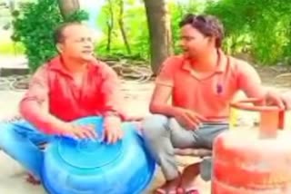 viral song on lpg cylinder price