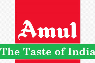 Amul