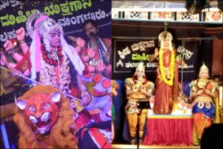 sampurna-sridevi-mahatme-yakshagana-performance-by-25-female-artistes