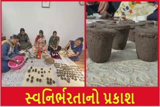 સુરતના સખી મંડળે અયોધ્યા માટે ખાસ દીવા તૈયાર કર્યા