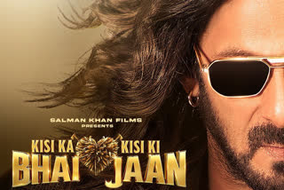 Kisi Ka Bhai Kisi Ki Jaan release date, salman khan upcoming films