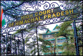 Himachal Pradesh High court