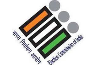 Andheri by Election