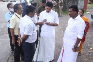 റോഷി അഗസ്റ്റിൻ  കിഫ്ബി കുടിവെള്ള പദ്ധതി  roads dug for water project in kottayam  Kiifb drinking water Project  Roshy Augustine  പനച്ചിക്കാട് പഞ്ചായത്ത്  ജല അതോറിറ്റി  പൊതുമരാമത്ത് വകുപ്പ്