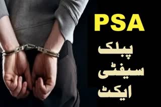 five-drug-peddlers-booked-under-psa-in-budgam-shifted-to-kot-balwal-jail