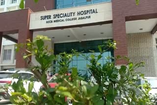 jabalpur hospital golmaal
