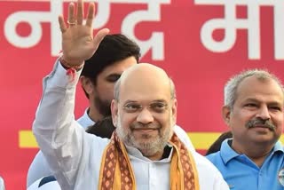 amit shah gwalior visit