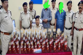RPF arrested liquor smugglers