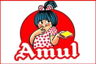 Amul milk