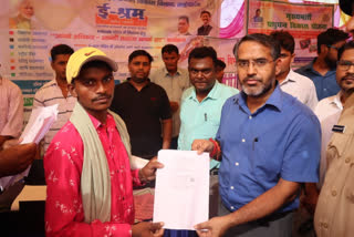 Sarvajan Pension Yojana in Sahibganj