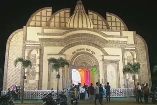 gajalaxmi puja in kendrapara