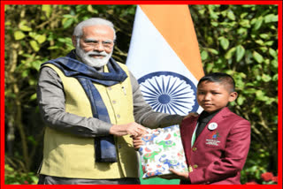 National Child Award