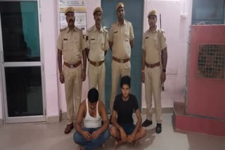 Police arrested two miscreants in Dholpur