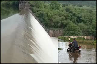Rain related incidents in in Chamarajanagar