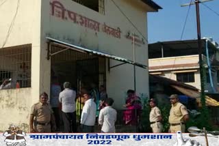 Vasai Gram Panchayat Polling