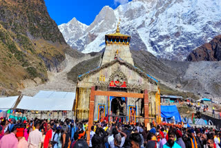 Kedarnath Dham in Uttarakhand