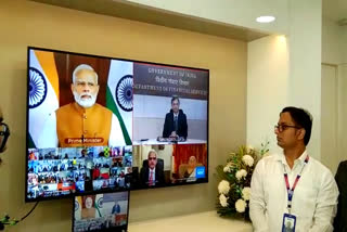 PM Narendra Modi Inaugurated Digital Banking Unit