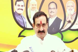 Home Minister Narottam Mishra