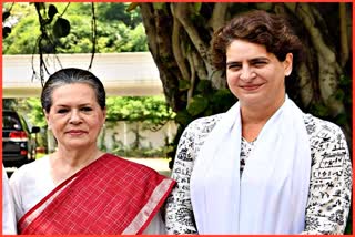 Sonia Gandhi and Priyanka Gandhi return Delhi