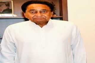 kamalnath join bharat jodo yatra