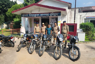 Haridwar police arrested the theft accused