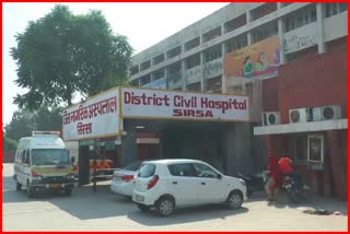 bloody clash in sirsa civil hospital