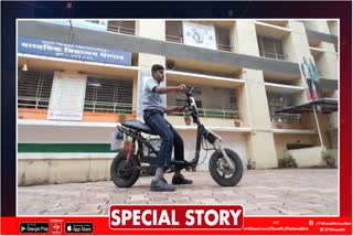 Student Made E Bike