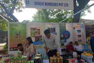 Unani Health Mela in Jamia