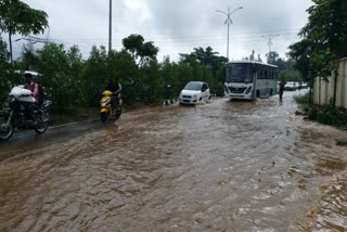 Ibrahimpatnam large pond