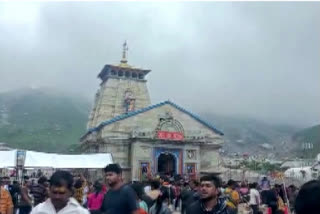 Kedarnath