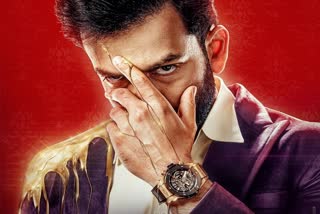 Prithviraj Sukumaran announces his next film  Khalifa with director Vysakh  Khalifa  Prithviraj Sukumaran  Vysakh  സ്വര്‍ണം കൊണ്ട് പ്രതികാരം എഴുതാന്‍ ഖലീഫ  ഖലീഫ  Prithviraj Sukumaran birthday  Prithviraj announce new movie  Khalifa first look poster  Vysakh with Prithviraj  Vysakh shares Khalifa poster  Jinu V Abraham with Prithviraj  Khalifa team  പുതിയ സിനിമയുടെ പ്രഖ്യാപനവുമായി പൃഥ്വിരാജ്  Prithviraj birthday special  Prithviraj latest movies