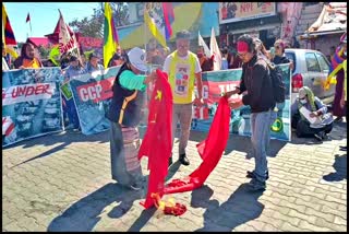 चीन के खिलाफ तिब्बतियन यूथ कांग्रेस का प्रदर्शन.