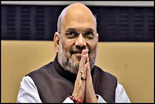 AMIT SHAH