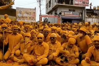 Vitthal Birdev Yatra