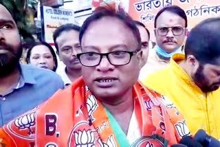 Bikash Sarkar join BJP