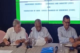 ICCI and FIICC signed Memorandum of Understanding in Guwahati