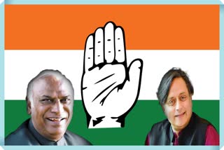 Congress president Election