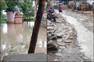 heavy-rain-in-kalburgi