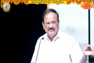 Venkaiah Naidu