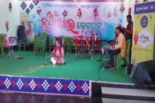 କଳିଙ୍ଗନଗରରେ ଜମିଲା ନୂଆଁଖାଇ ଭେଟଘାଟ