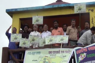 a program held in Koraput for safeguard of Kotia