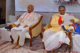 rss-meet-pays-tributes-to-mulayam-others