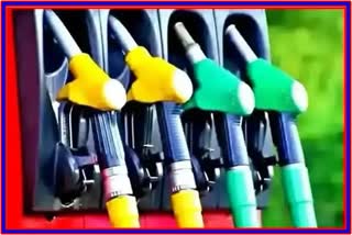 Petrol Diesel Rates Today