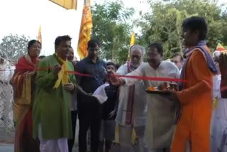 odisha governor ganeshi lal visit to mayurbhanj