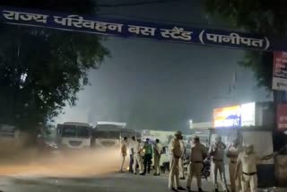 Bomb at Panipat Bus Stand