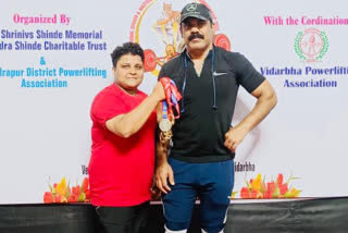 National Power Lifting Competition 2022